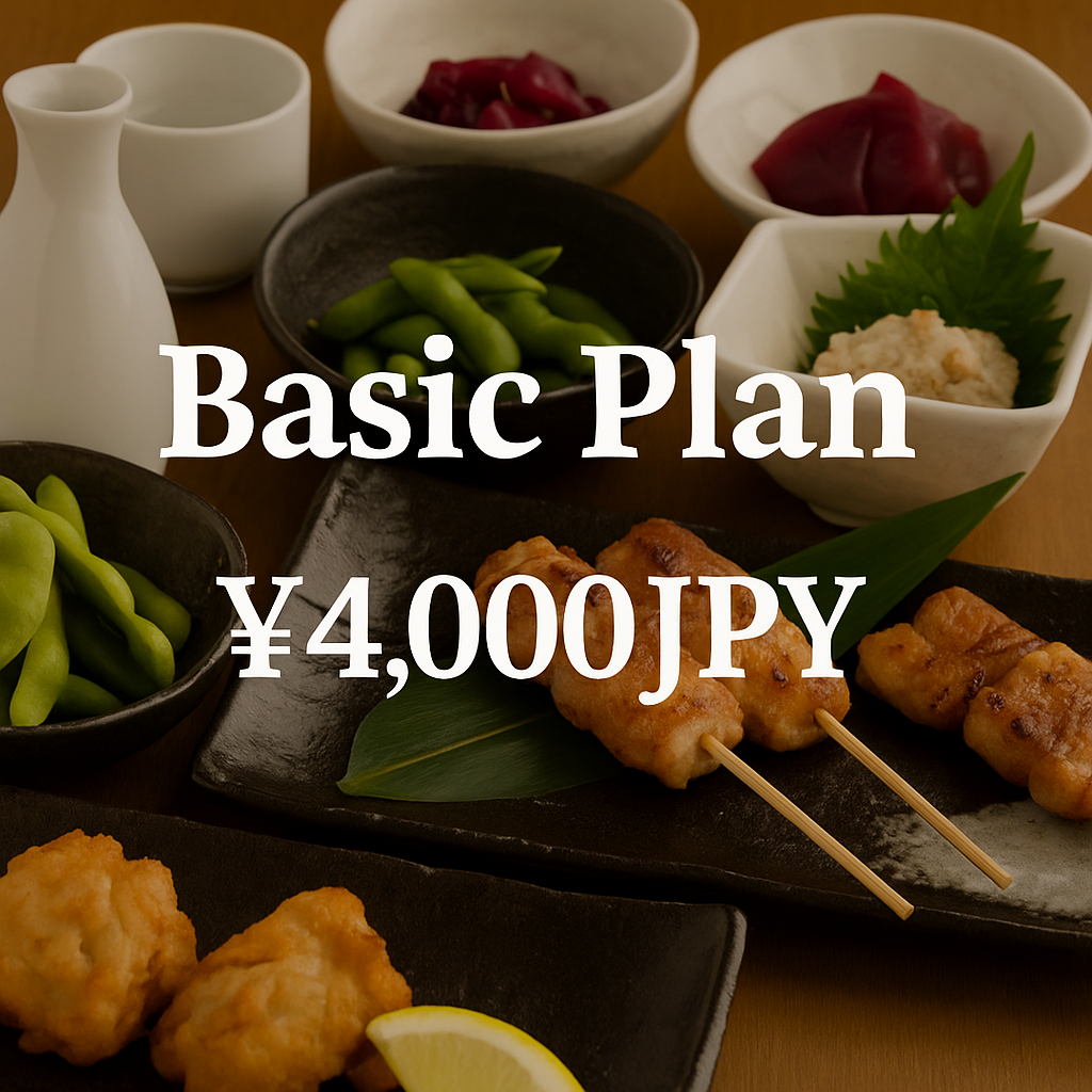 Basic Plan