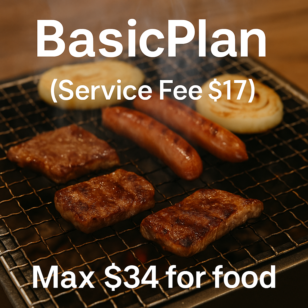 Izakaya & Yakiniku BASIC Plan  All-You-Can-Eat & Drink